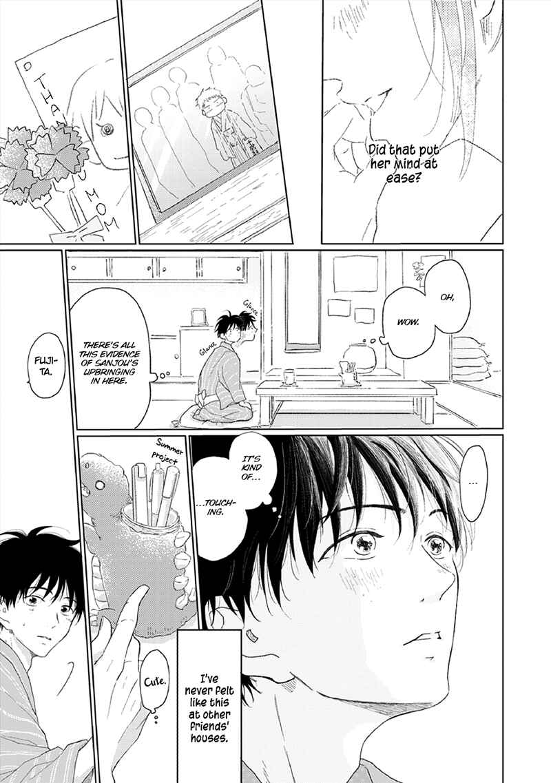 Page 18 Chapter 3 Hatsukoi Nooto