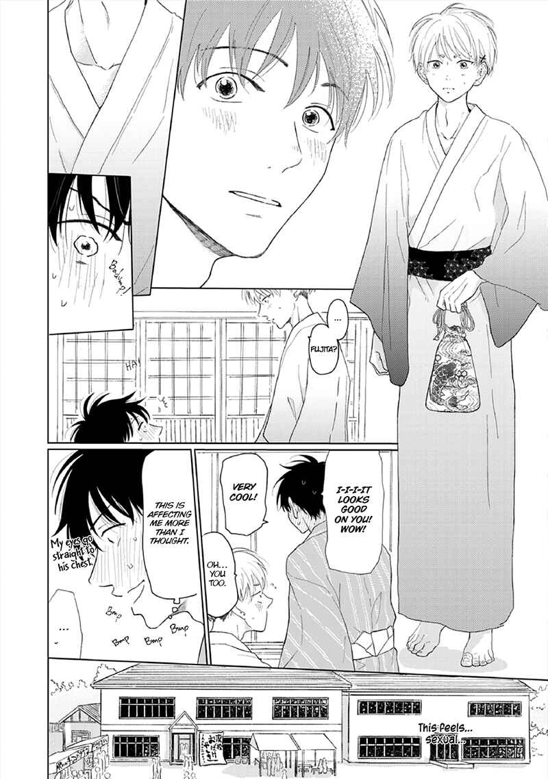 Page 19 Chapter 3 Hatsukoi Nooto