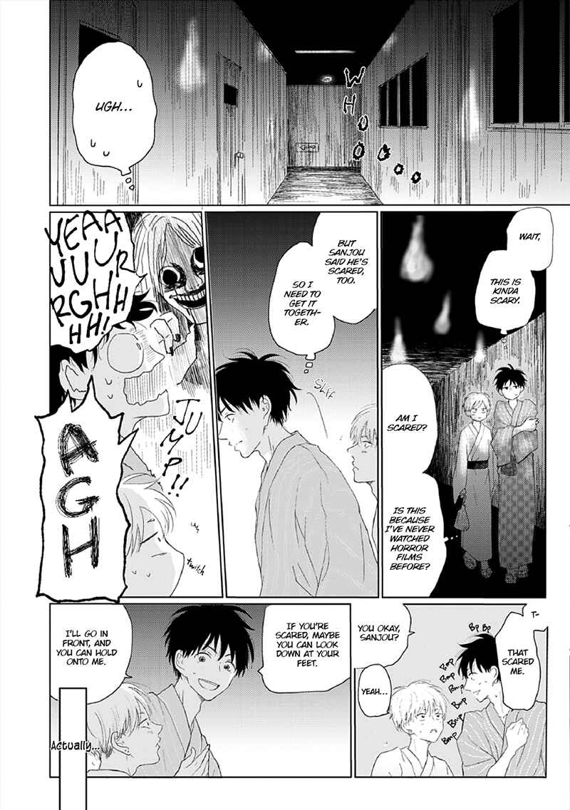 Page 21 Chapter 3 Hatsukoi Nooto