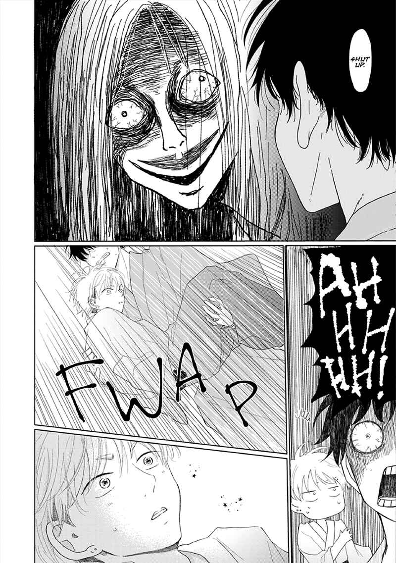 Page 23 Chapter 3 Hatsukoi Nooto
