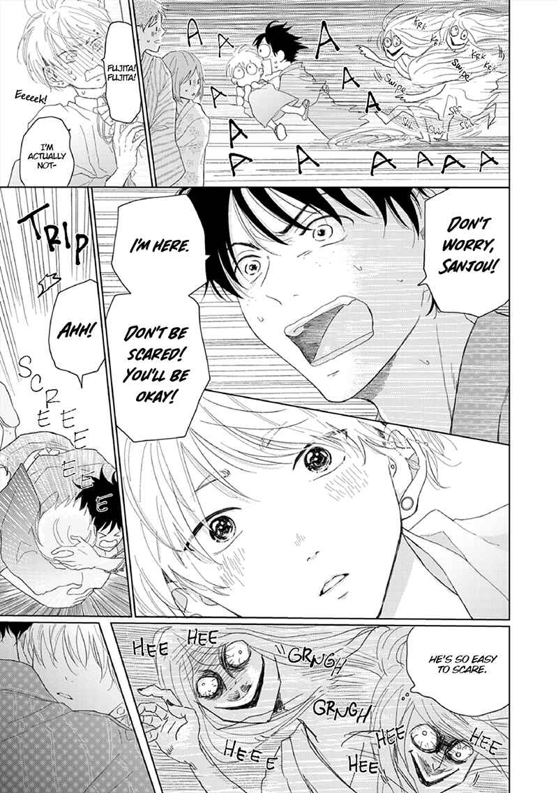 Page 24 Chapter 3 Hatsukoi Nooto