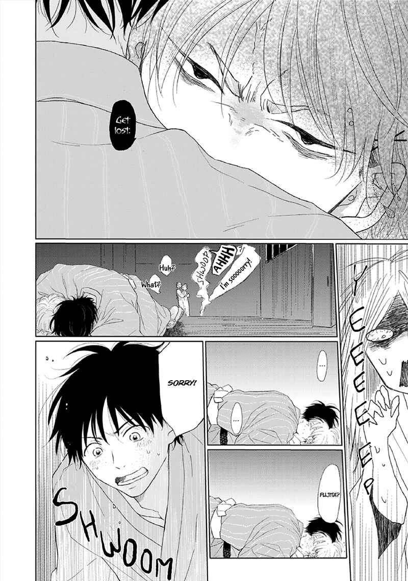 Page 25 Chapter 3 Hatsukoi Nooto