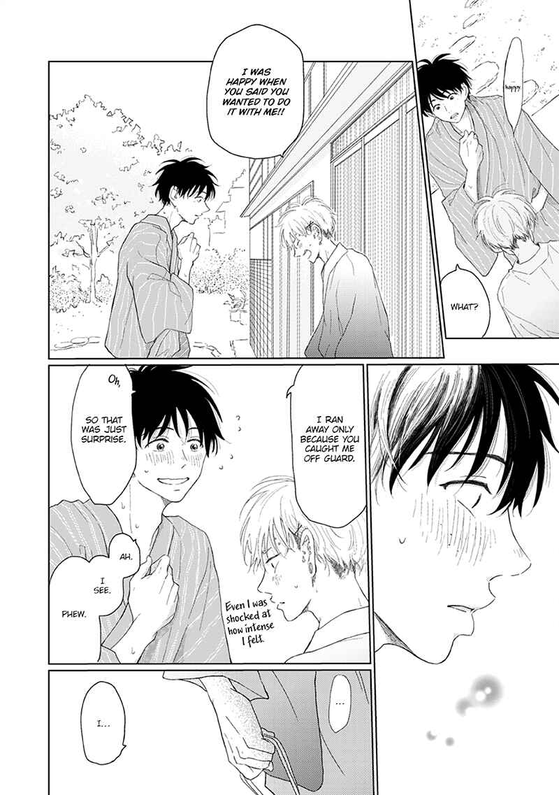 Page 29 Chapter 3 Hatsukoi Nooto