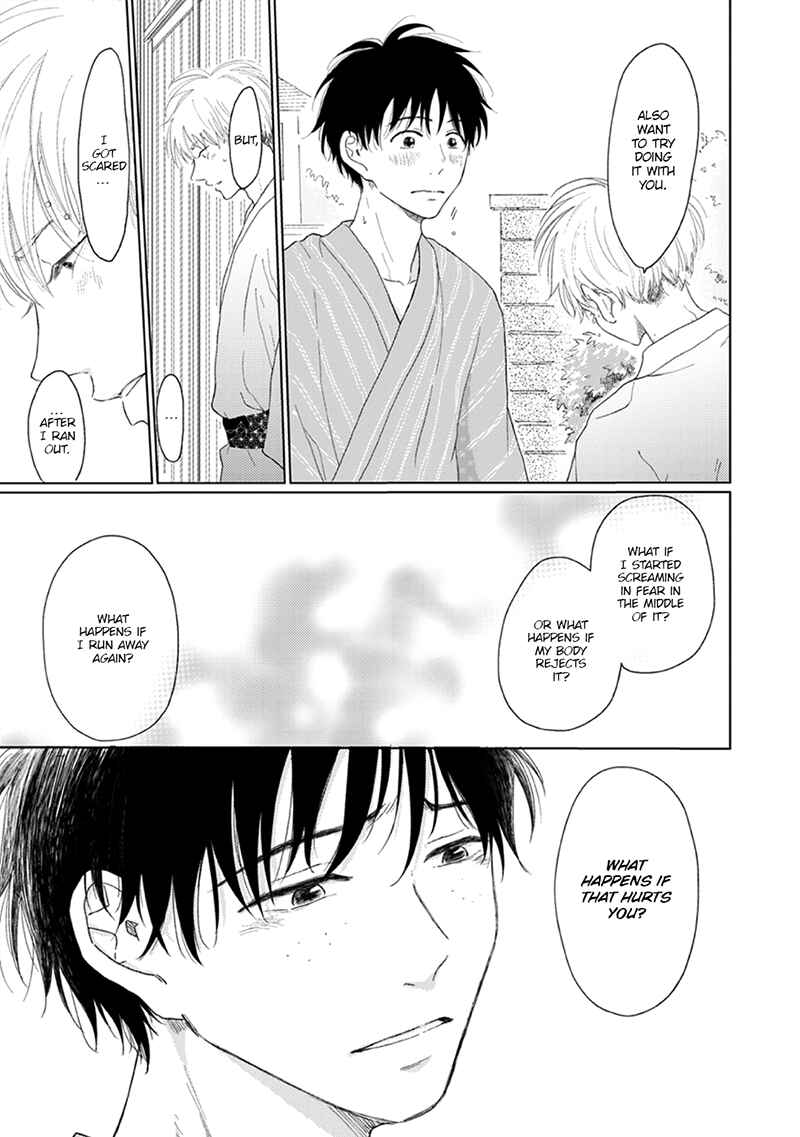 Page 30 Chapter 3 Hatsukoi Nooto