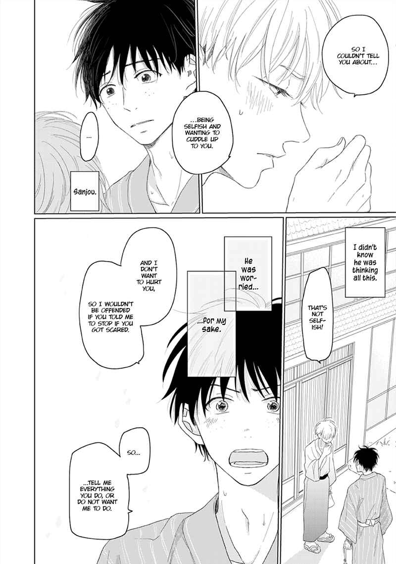 Page 31 Chapter 3 Hatsukoi Nooto