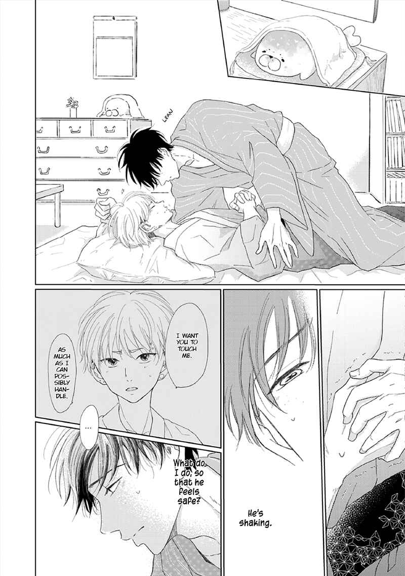 Page 33 Chapter 3 Hatsukoi Nooto