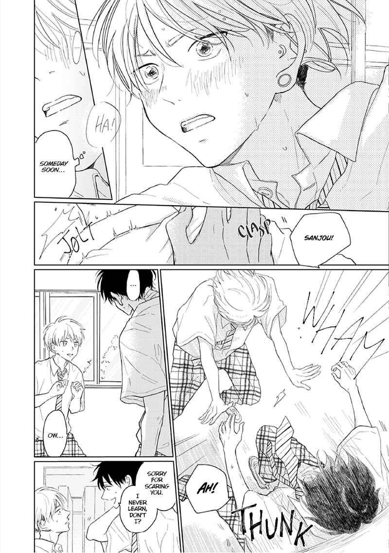 Page 7 Chapter 3 Hatsukoi Nooto