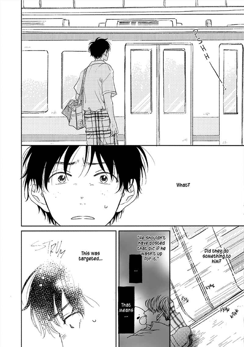 Page 11 Chapter 2 Hatsukoi Nooto