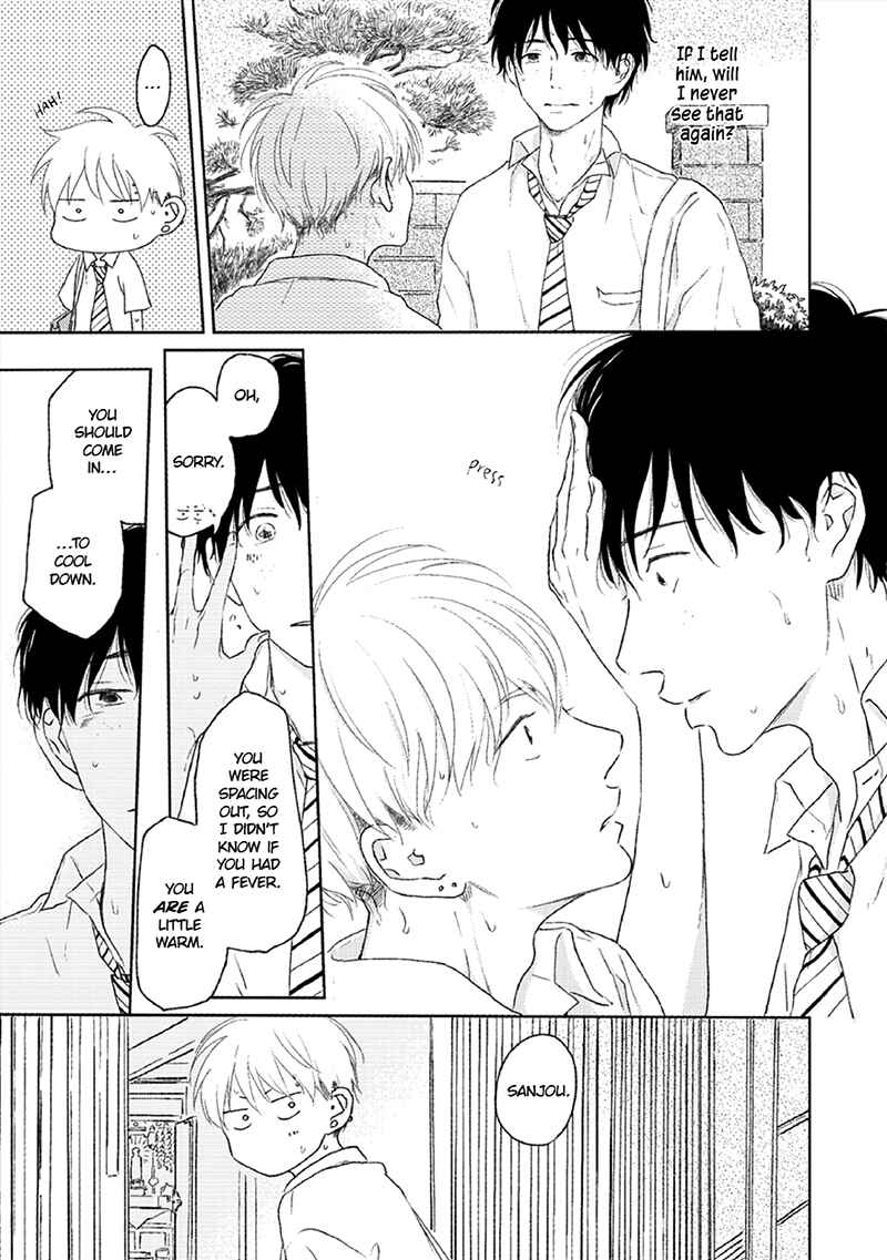 Page 14 Chapter 2 Hatsukoi Nooto