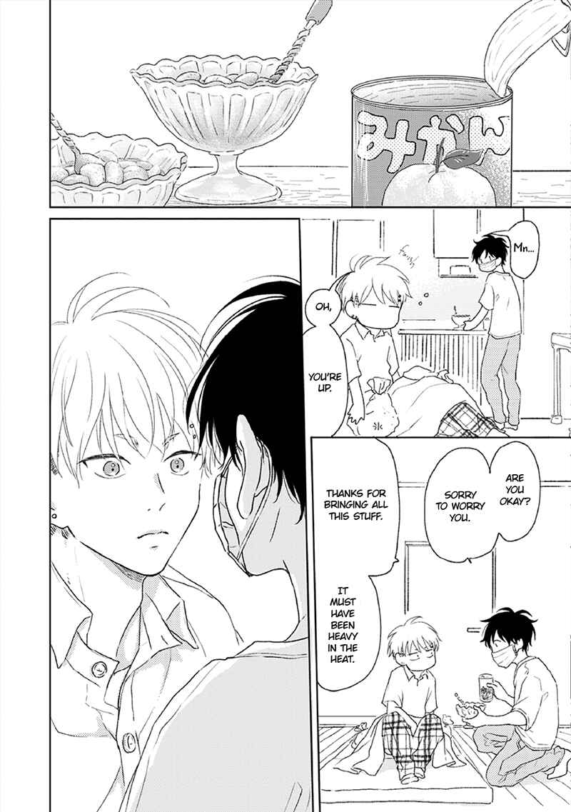 Page 31 Chapter 2 Hatsukoi Nooto