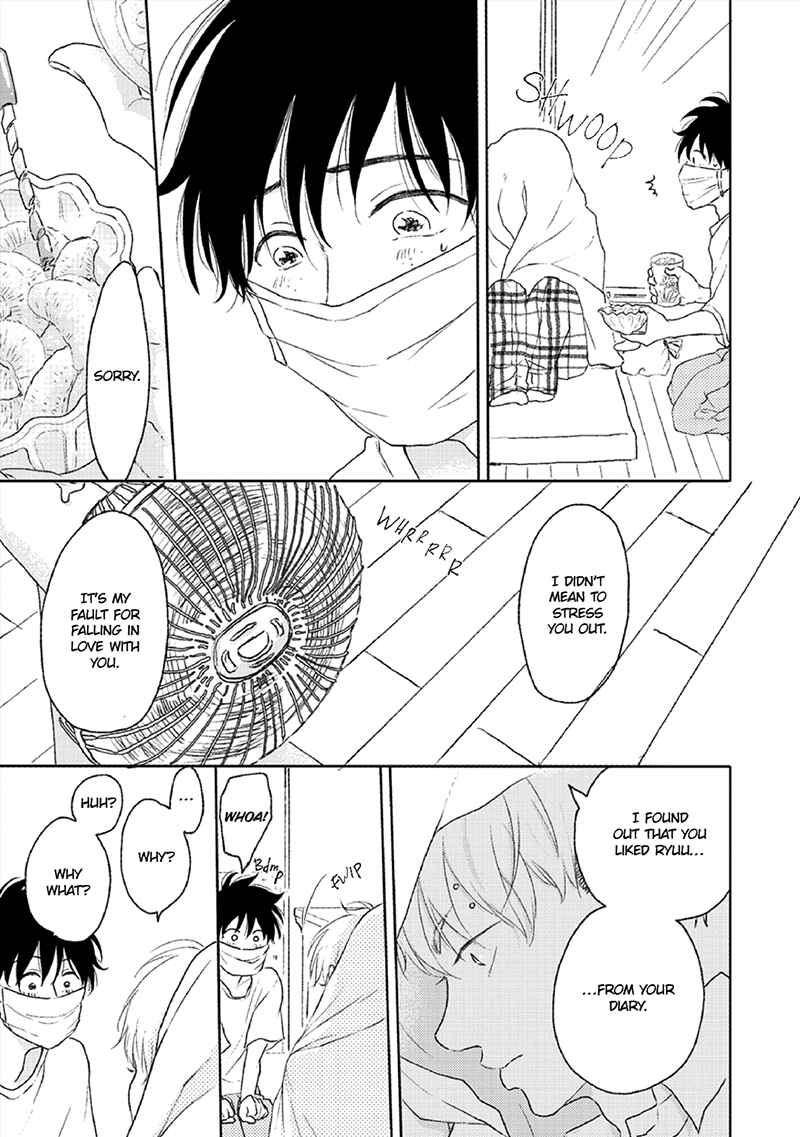 Page 32 Chapter 2 Hatsukoi Nooto