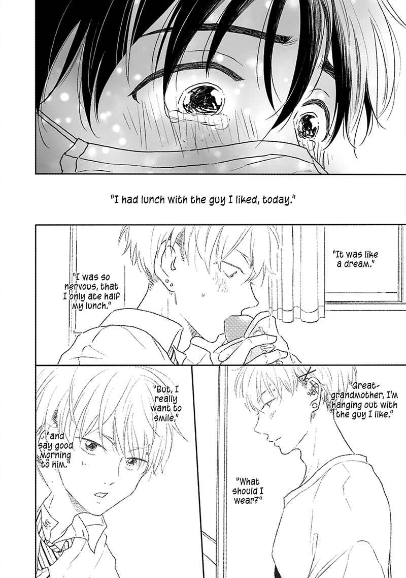 Page 35 Chapter 2 Hatsukoi Nooto