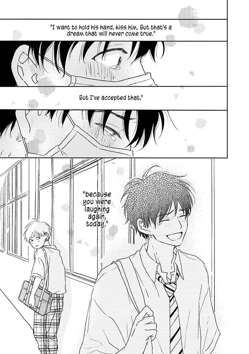 Page 36 Chapter 2 Hatsukoi Nooto
