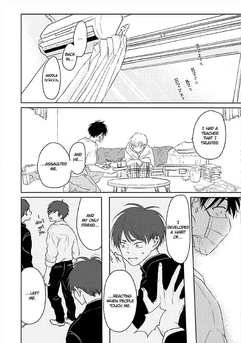 Page 37 Chapter 2 Hatsukoi Nooto