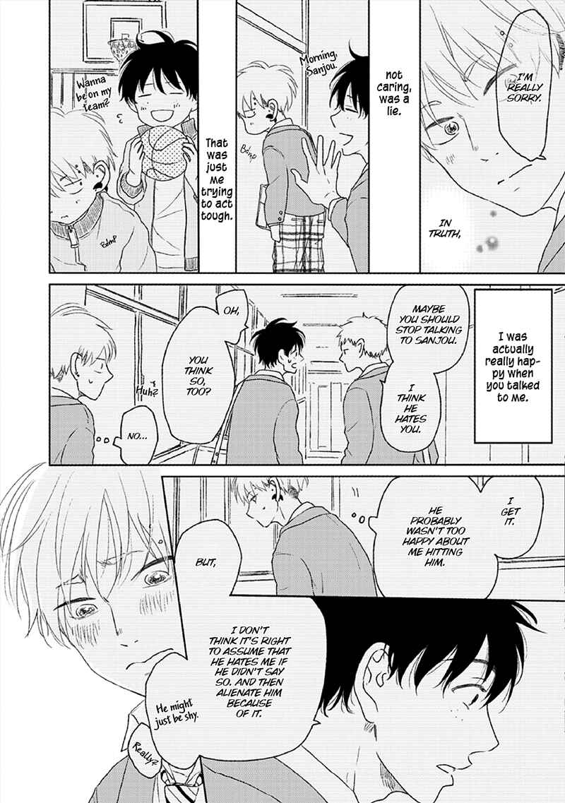 Page 39 Chapter 2 Hatsukoi Nooto