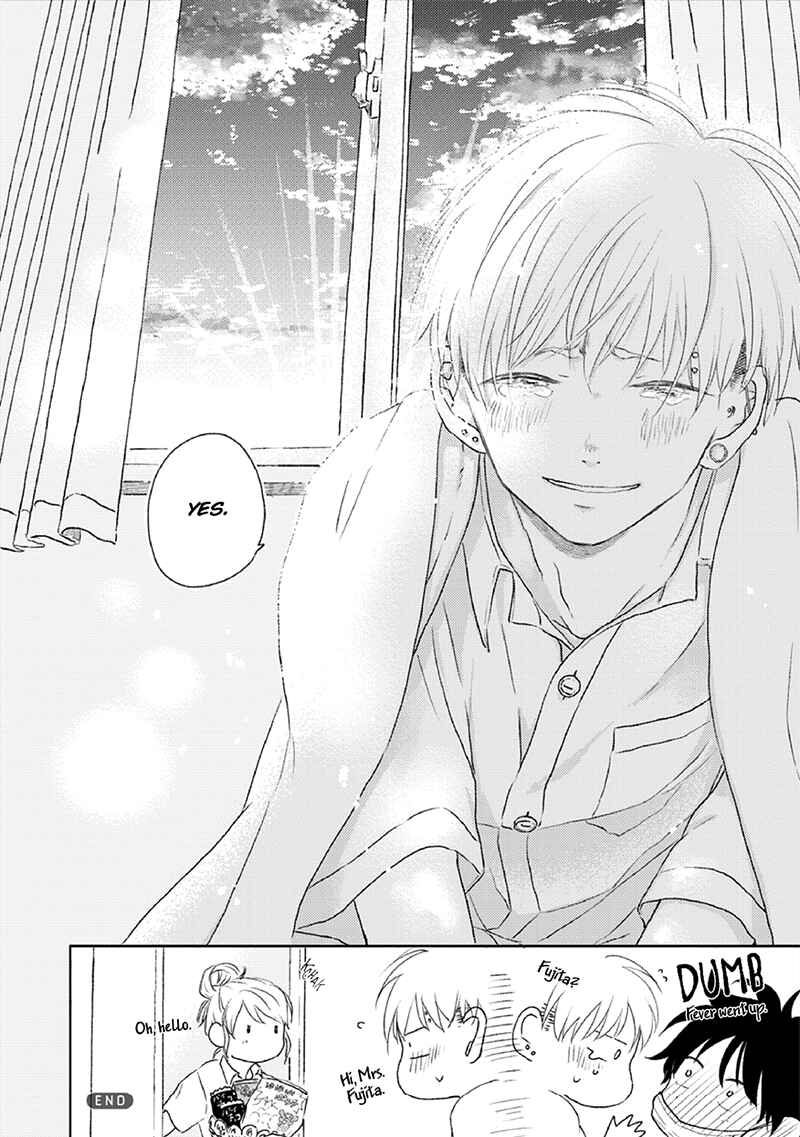 Page 45 Chapter 2 Hatsukoi Nooto