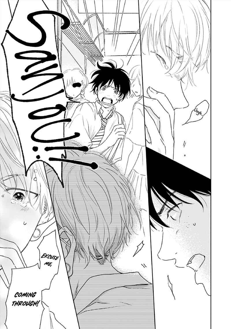 Page 8 Chapter 2 Hatsukoi Nooto