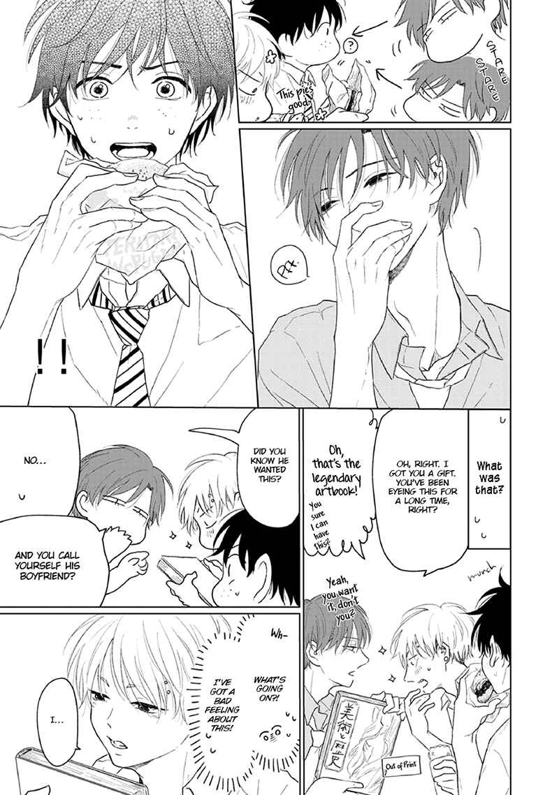 Page 10 Chapter 4 Hatsukoi Nooto