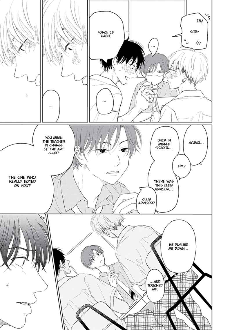 Page 12 Chapter 4 Hatsukoi Nooto