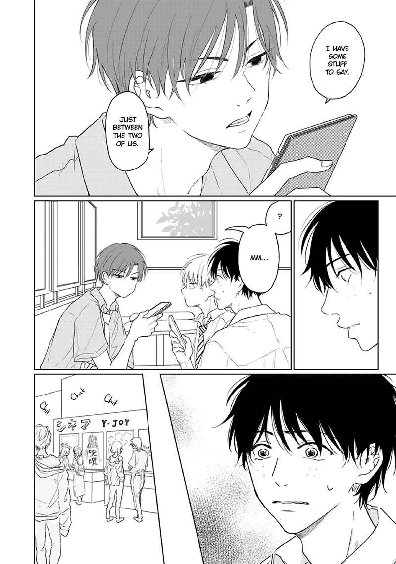 Page 15 Chapter 4 Hatsukoi Nooto