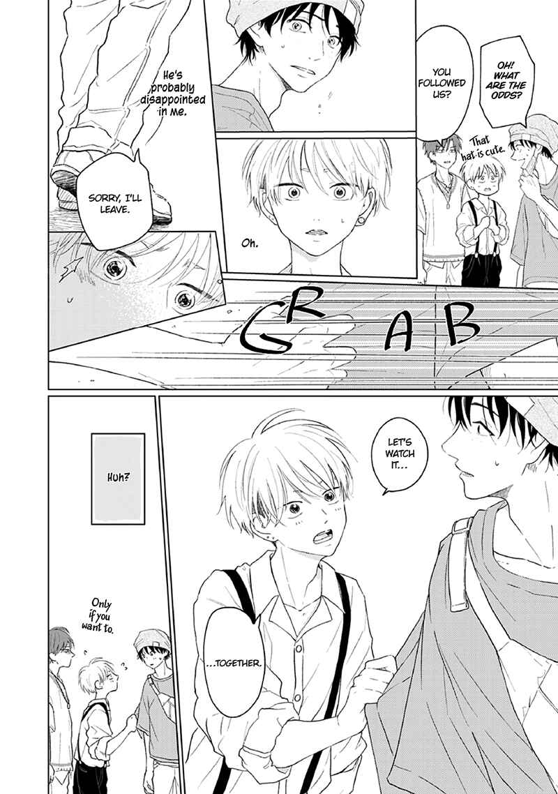 Page 17 Chapter 4 Hatsukoi Nooto