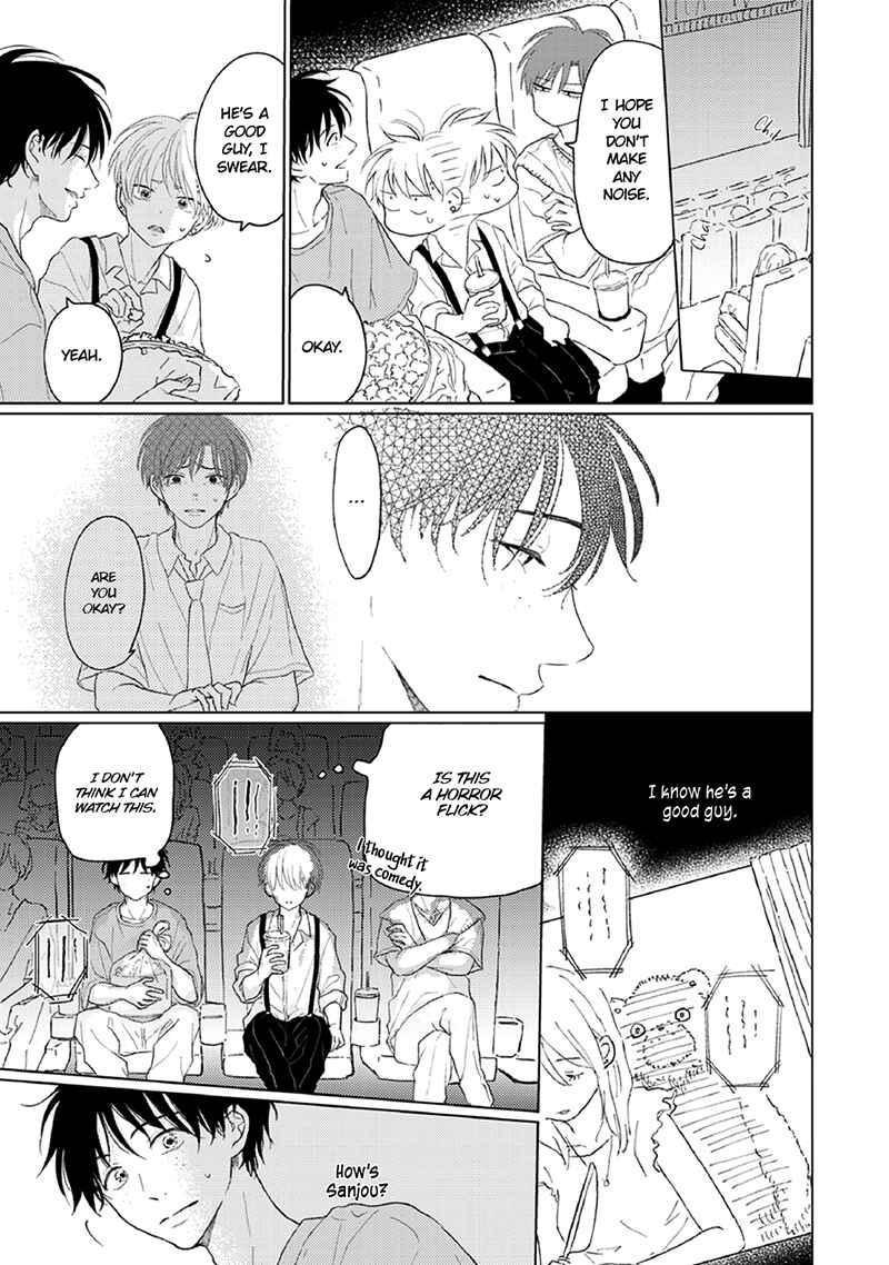 Page 18 Chapter 4 Hatsukoi Nooto