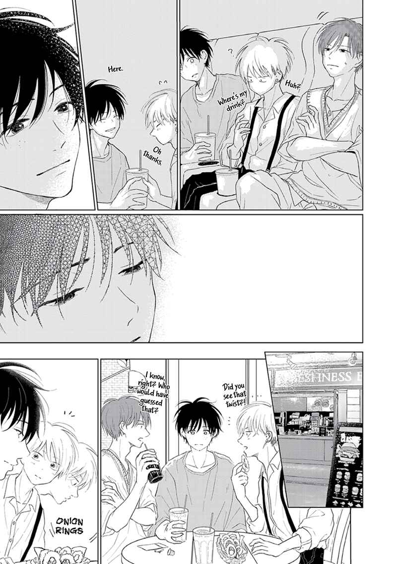 Page 20 Chapter 4 Hatsukoi Nooto