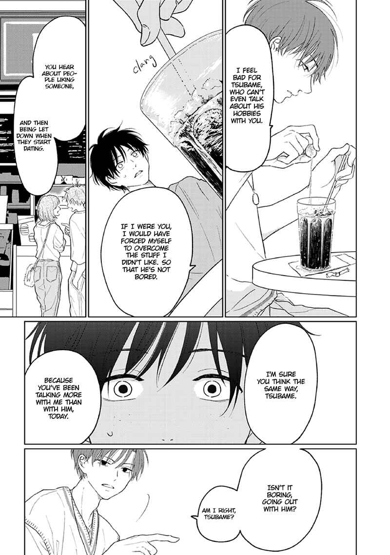 Page 22 Chapter 4 Hatsukoi Nooto