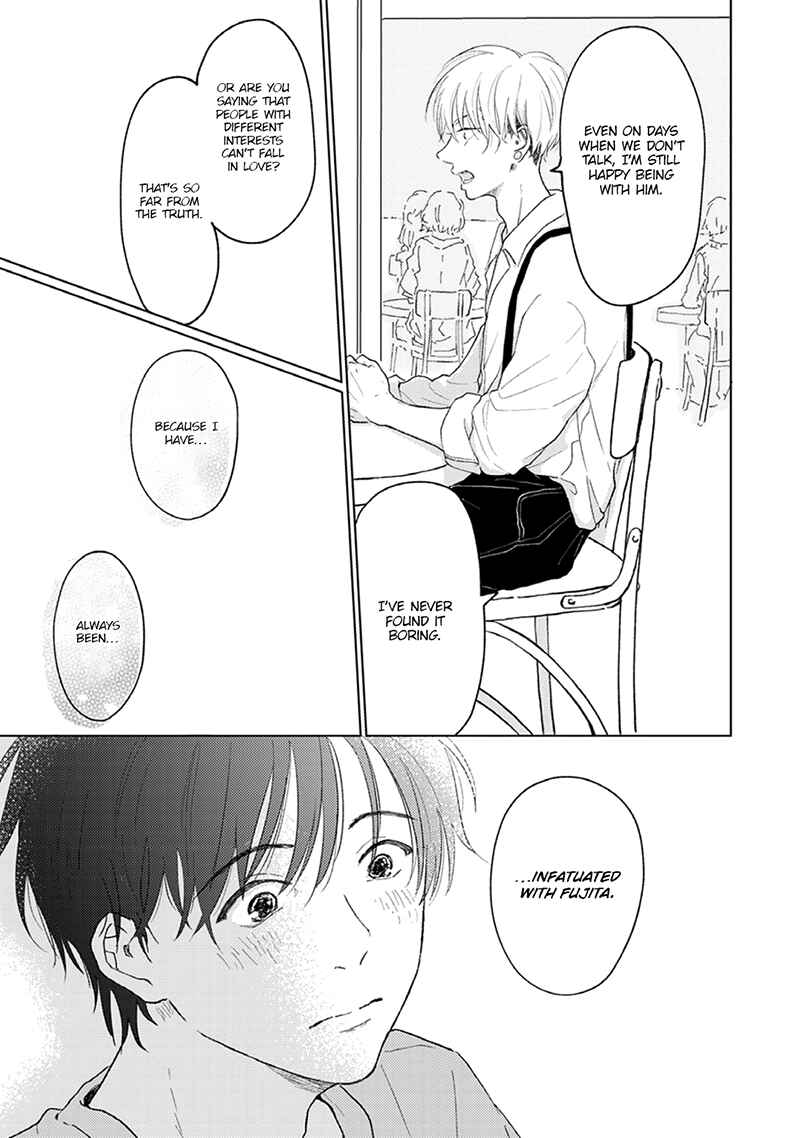 Page 24 Chapter 4 Hatsukoi Nooto