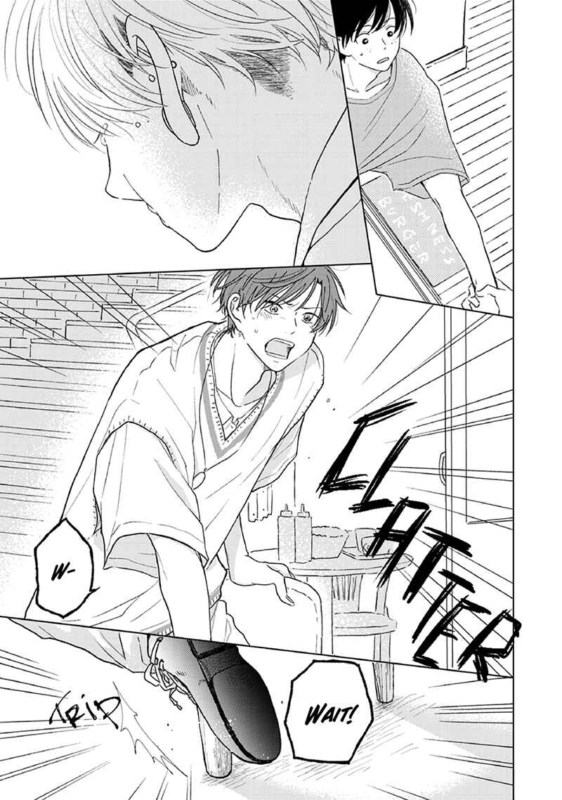 Page 26 Chapter 4 Hatsukoi Nooto