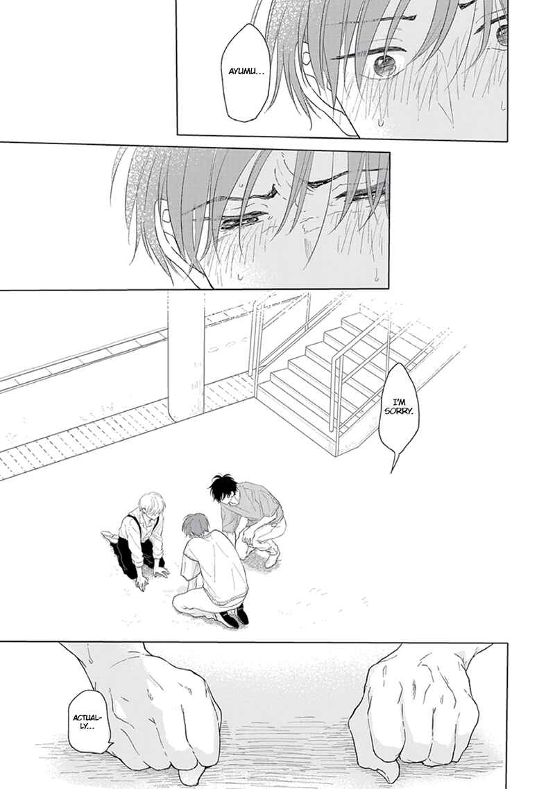 Page 28 Chapter 4 Hatsukoi Nooto