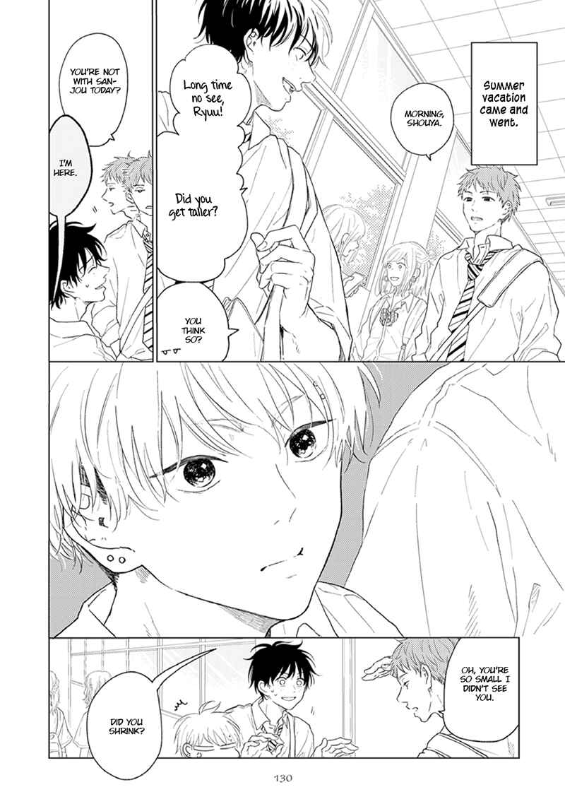 Page 3 Chapter 4 Hatsukoi Nooto