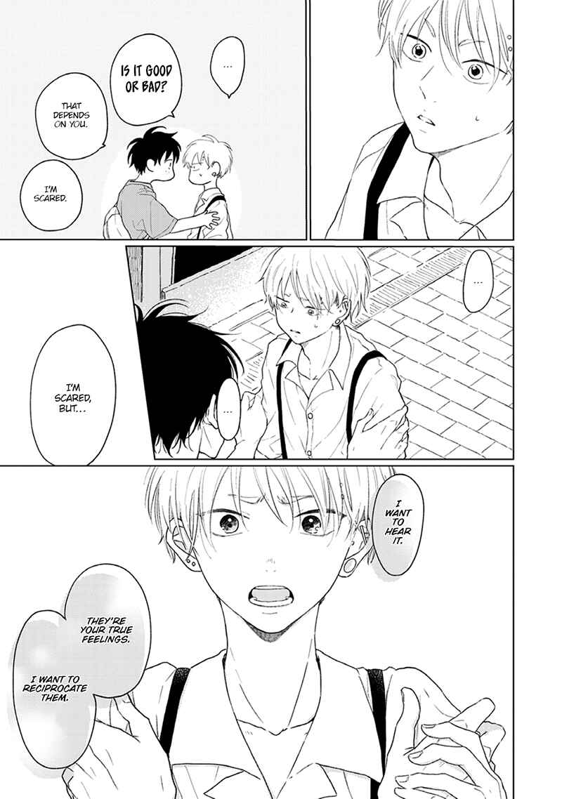 Page 34 Chapter 4 Hatsukoi Nooto