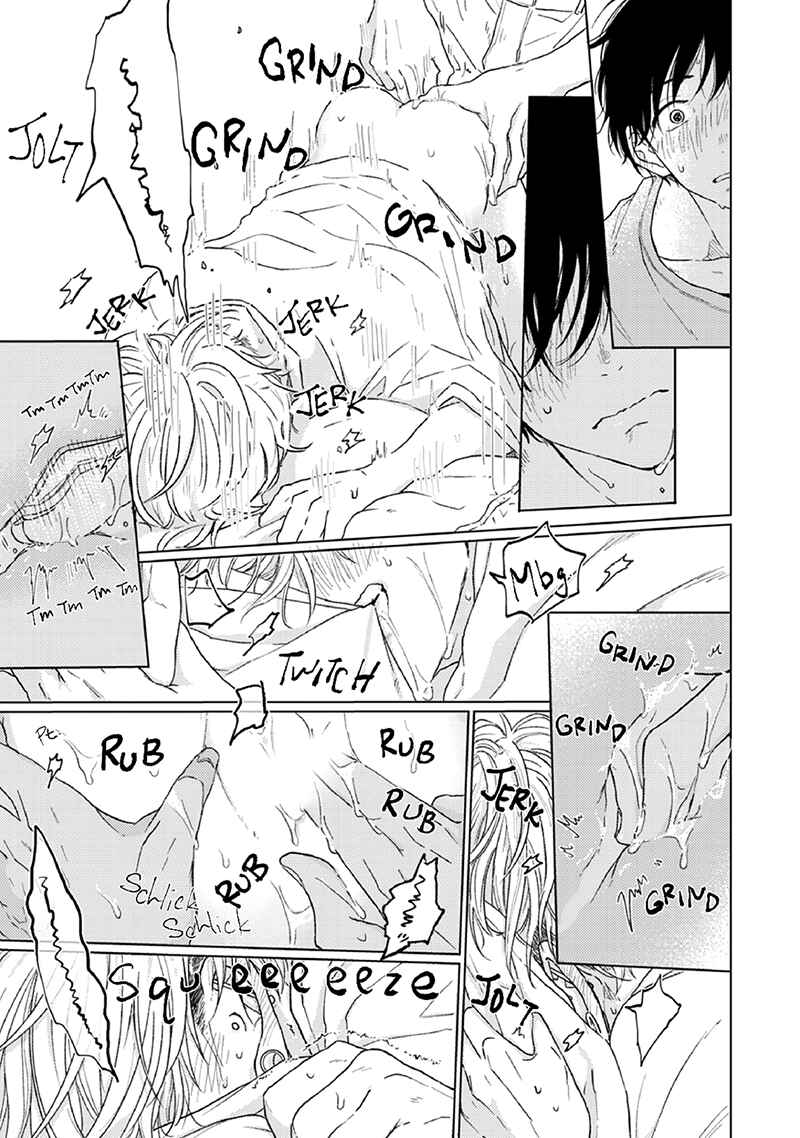 Page 40 Chapter 4 Hatsukoi Nooto