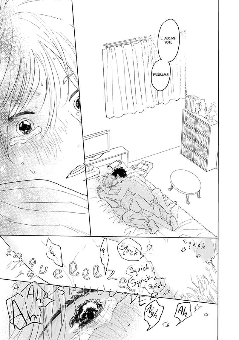 Page 48 Chapter 4 Hatsukoi Nooto