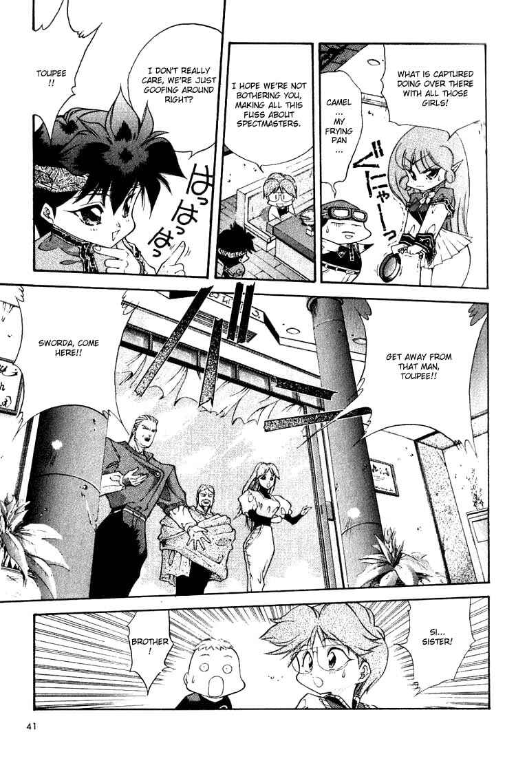 Page 12 Chapter 2 Dark Hair Captured