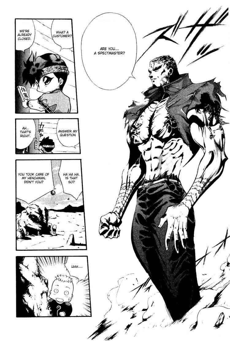 Page 17 Chapter 2 Dark Hair Captured