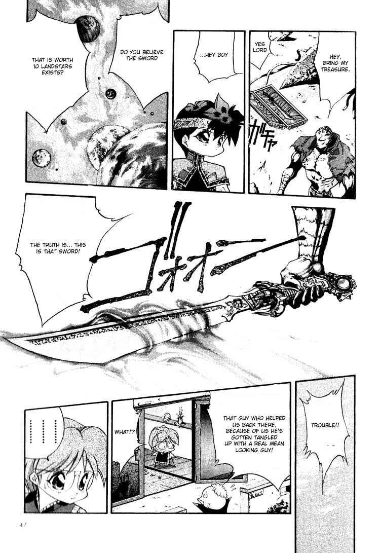 Page 18 Chapter 2 Dark Hair Captured