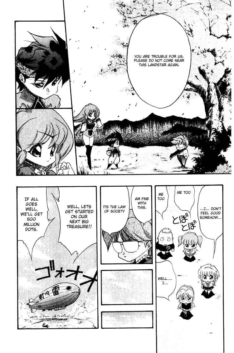 Page 23 Chapter 2 Dark Hair Captured