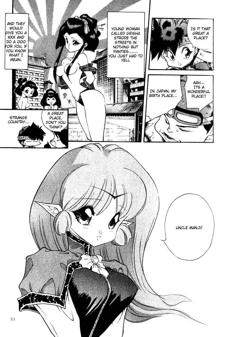 Page 4 Chapter 2 Dark Hair Captured