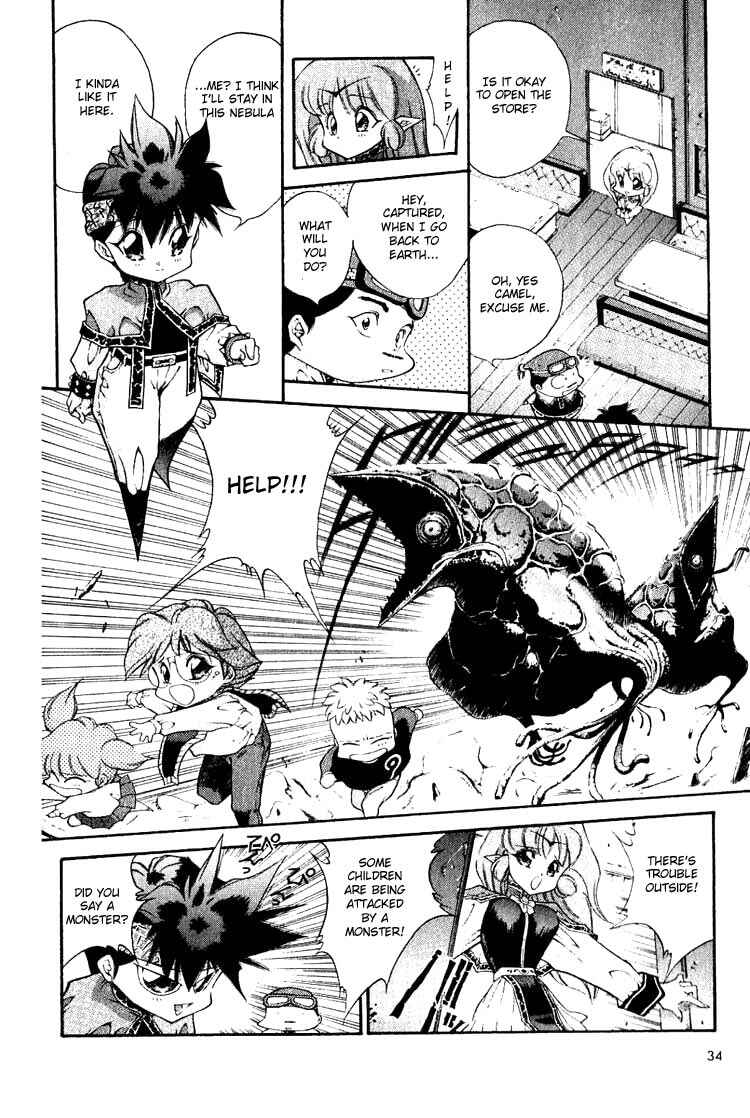 Page 5 Chapter 2 Dark Hair Captured
