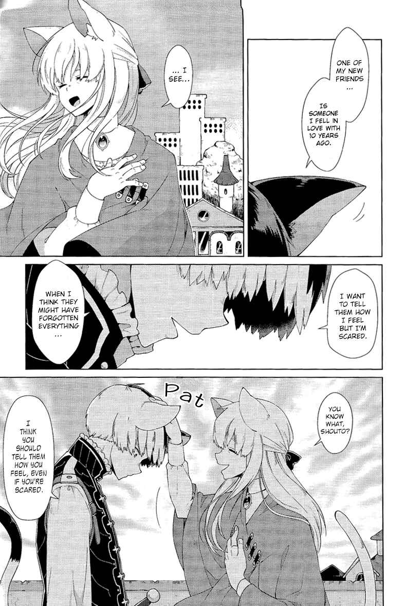 Page 13 Chapter Unknown_8735 Boku no Hero Academia - Ive Always Loved You (Doujinshi)