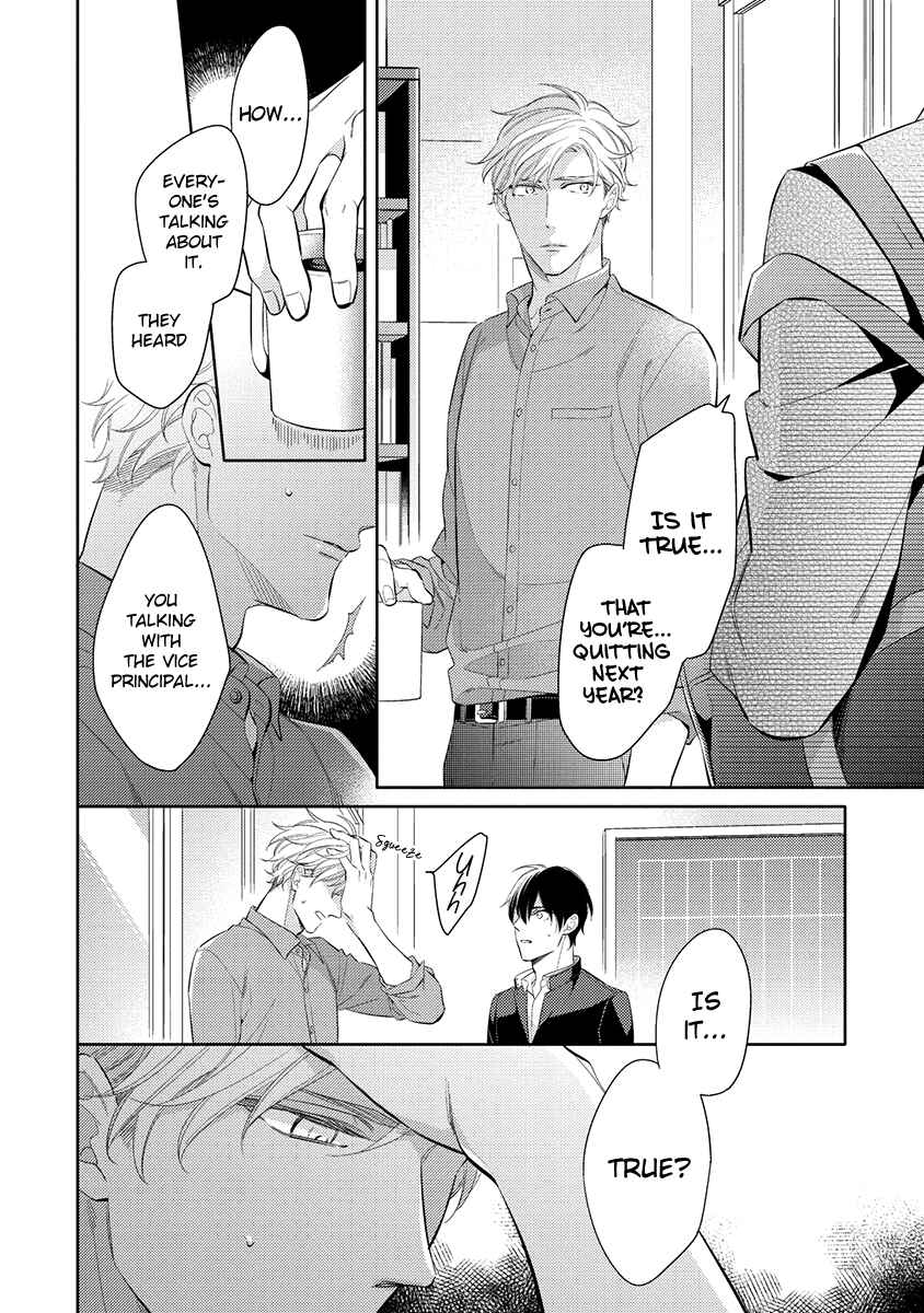 Page 16 Chapter 4 Kono Koi wa te ni Amaru