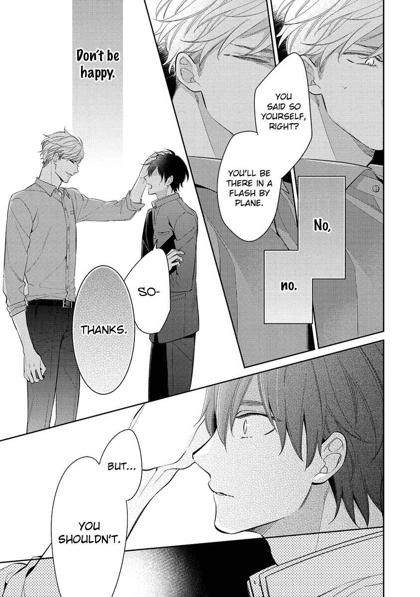 Page 19 Chapter 4 Kono Koi wa te ni Amaru