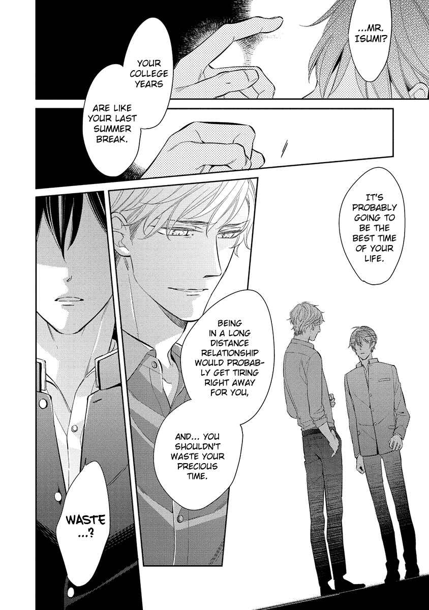Page 20 Chapter 4 Kono Koi wa te ni Amaru