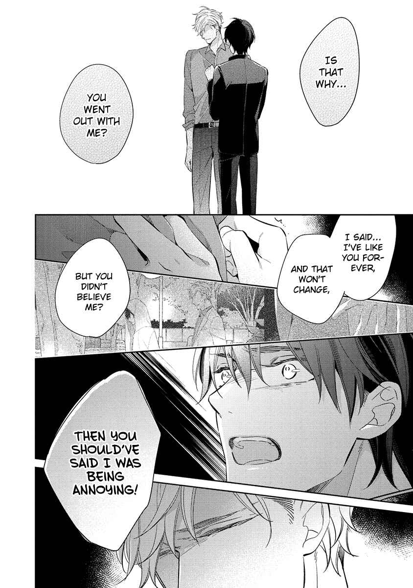 Page 22 Chapter 4 Kono Koi wa te ni Amaru