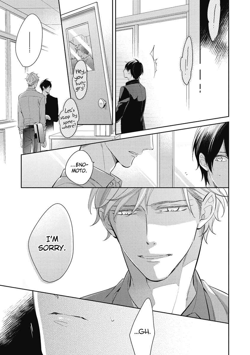 Page 23 Chapter 4 Kono Koi wa te ni Amaru