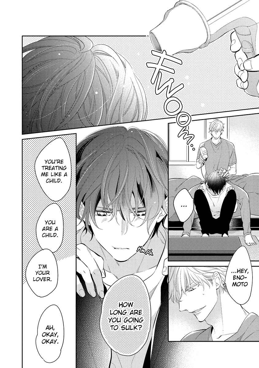 Page 4 Chapter 4 Kono Koi wa te ni Amaru