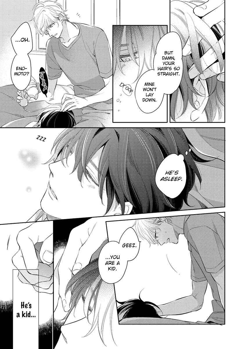 Page 5 Chapter 4 Kono Koi wa te ni Amaru