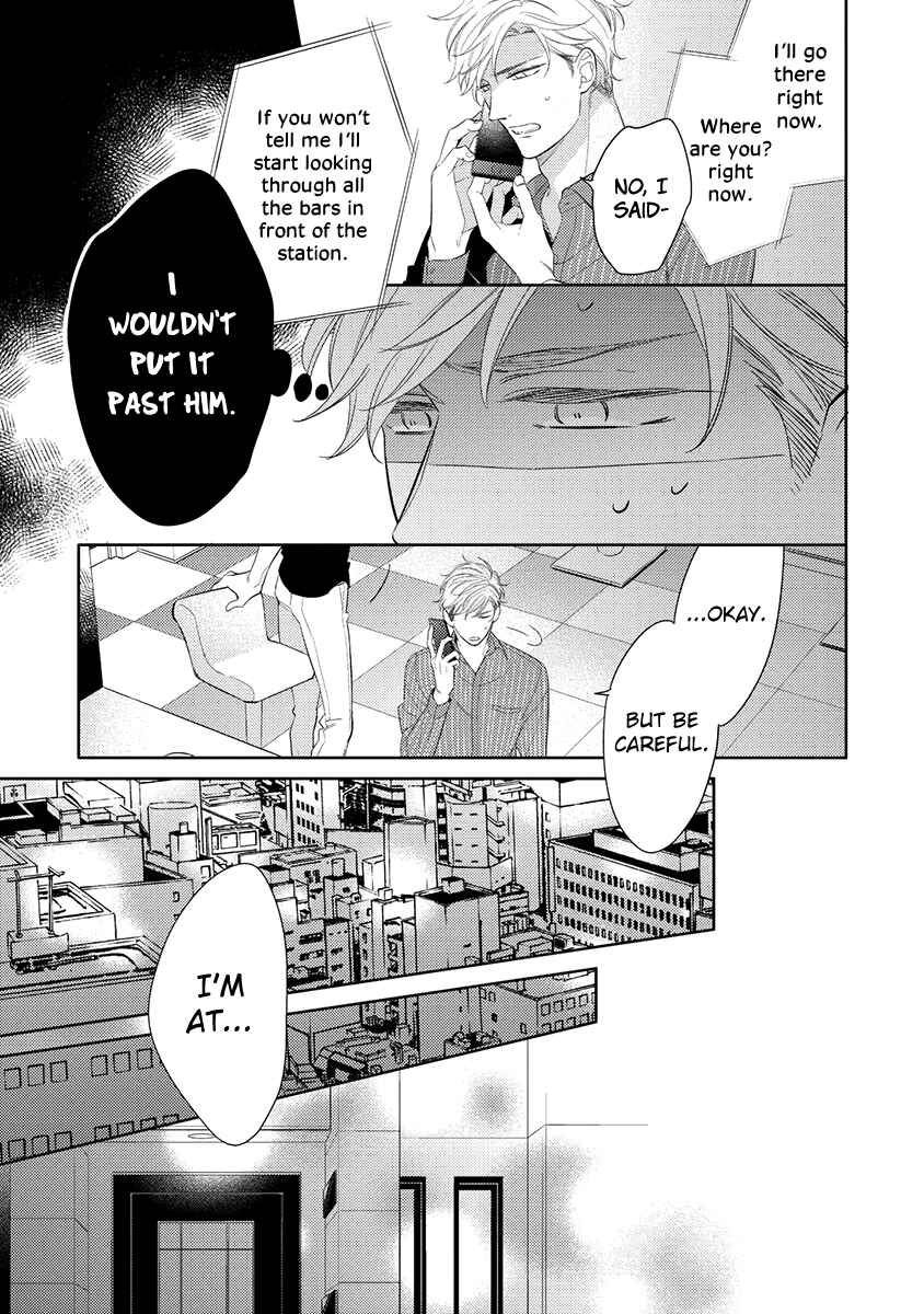 Page 13 Chapter 2 Kono Koi wa te ni Amaru